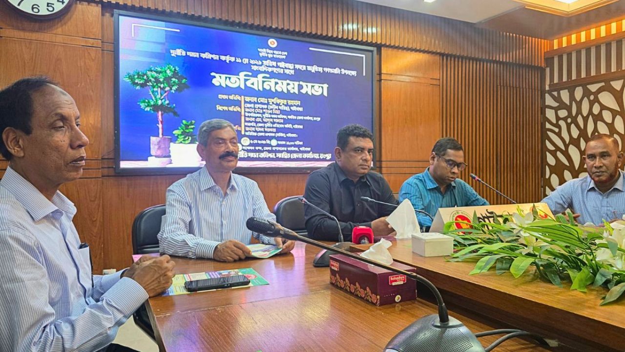 গাইবান্ধায় দুদকের গণশুনানি নিয়ে সাংবাদিকদের সাথে মতবিনিময় সভা
