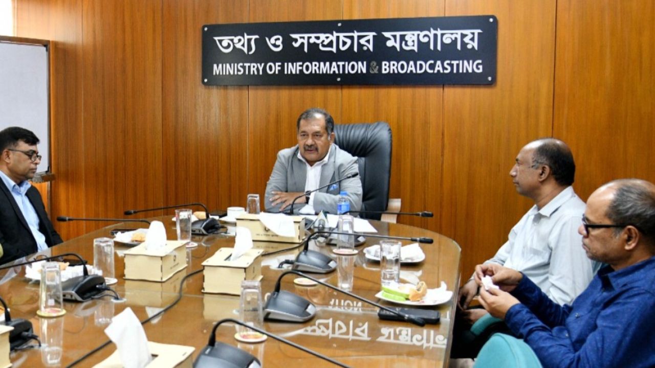অপতথ্য থেকে সুরক্ষা দিতে সরকার বদ্ধপরিকর: তথ্যমন্ত্রী