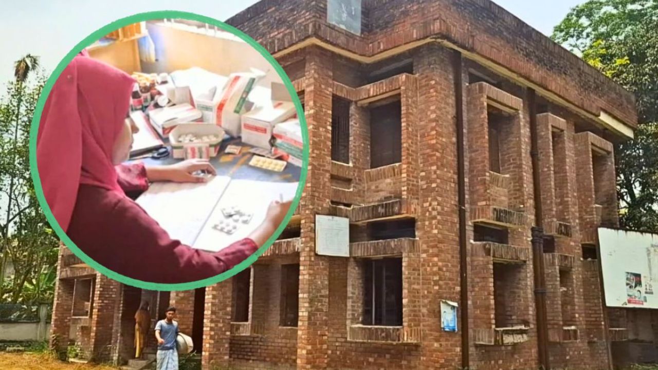 চিকিৎসক নেই, এক ফার্মাসিস্টেই চলছে উপস্বাস্থ্য কেন্দ্র