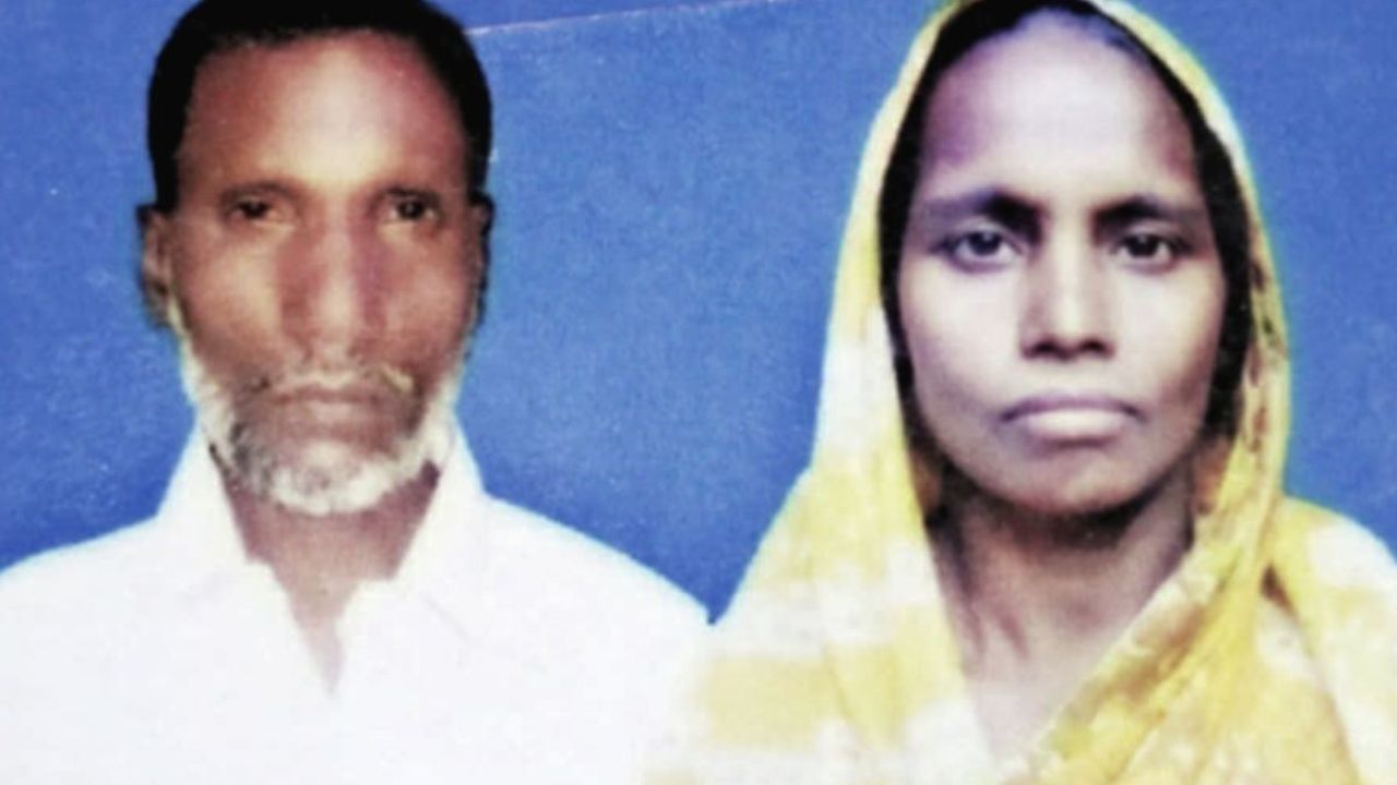 স্বামীর দাফন শেষ হতে না হতেই মারা গেলেন স্ত্রী