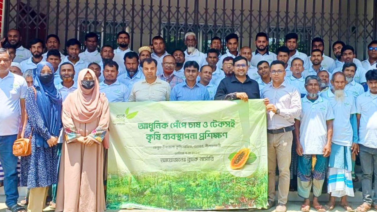 ডোমারে টেকসই কৃষি ব্যবস্থাপনা প্রশিক্ষণ অনুষ্ঠিত