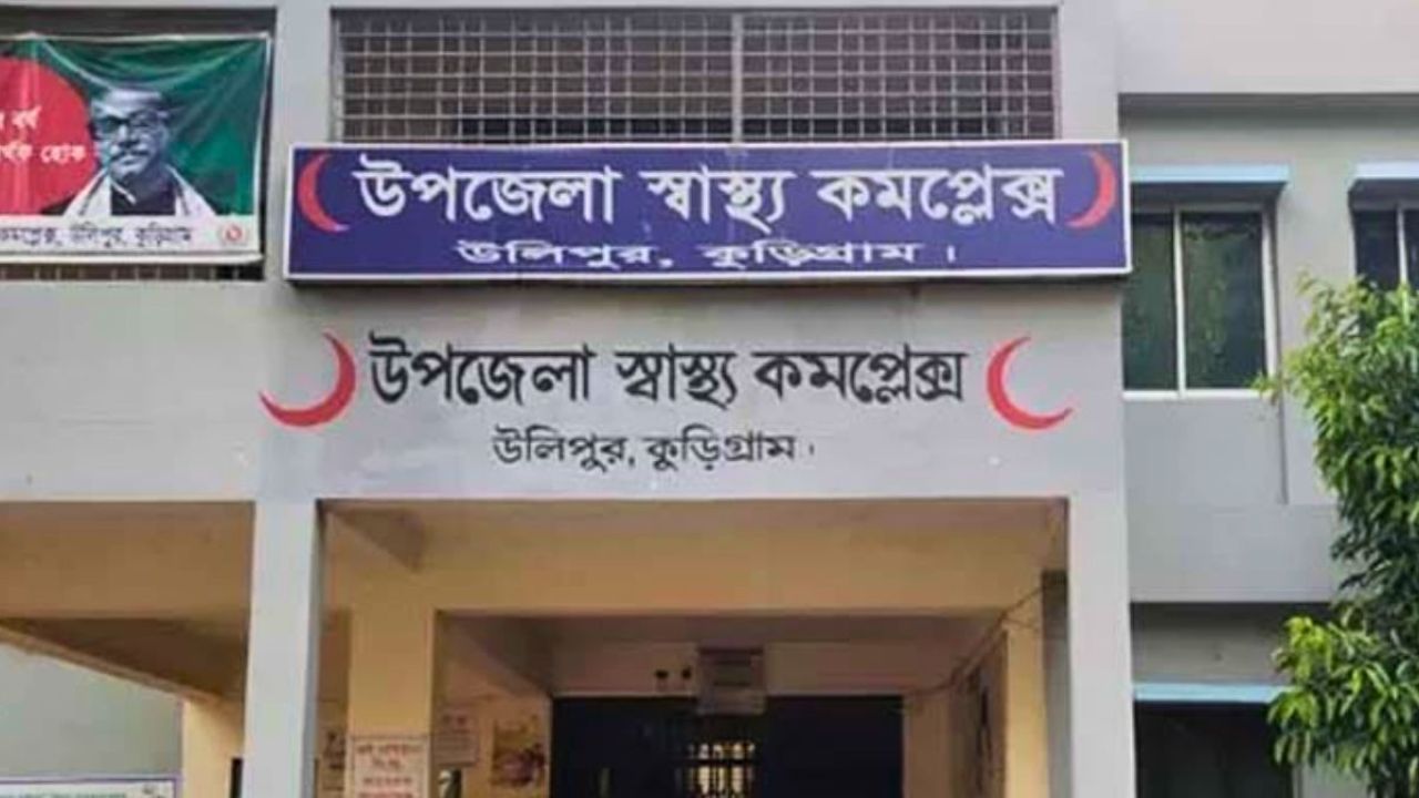 উলিপুরে বিদ্যুৎস্পৃষ্টে যুবকের মৃত্যু