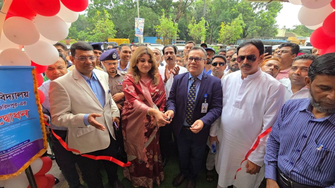 ফরিদপুরে জাতীয় বিশ্ববিদ্যালয়ের আঞ্চলিক কেন্দ্রের পথচলা শুরু