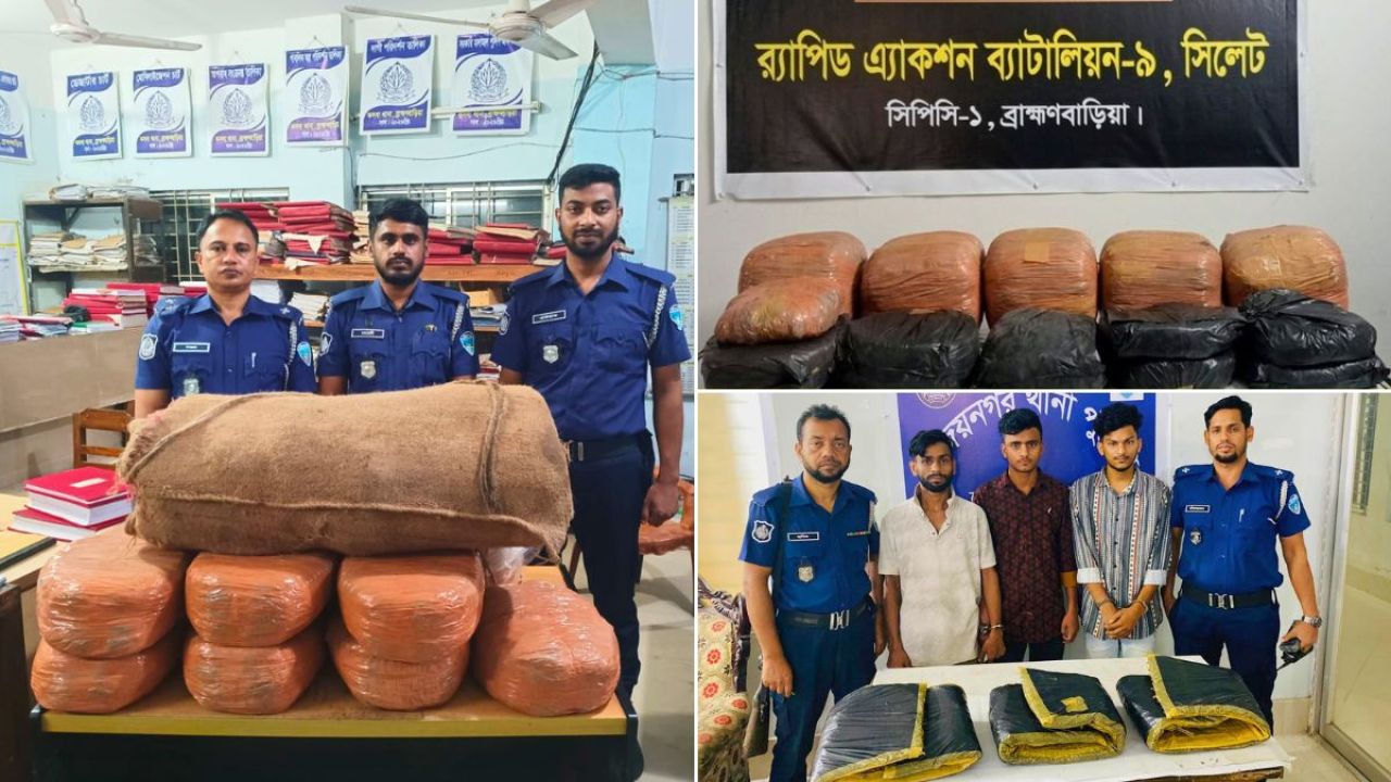 ব্রাহ্মণবাড়িয়া সীমান্তে মাদকের স্রোত, সক্রিয় ৫০০ কারবারি