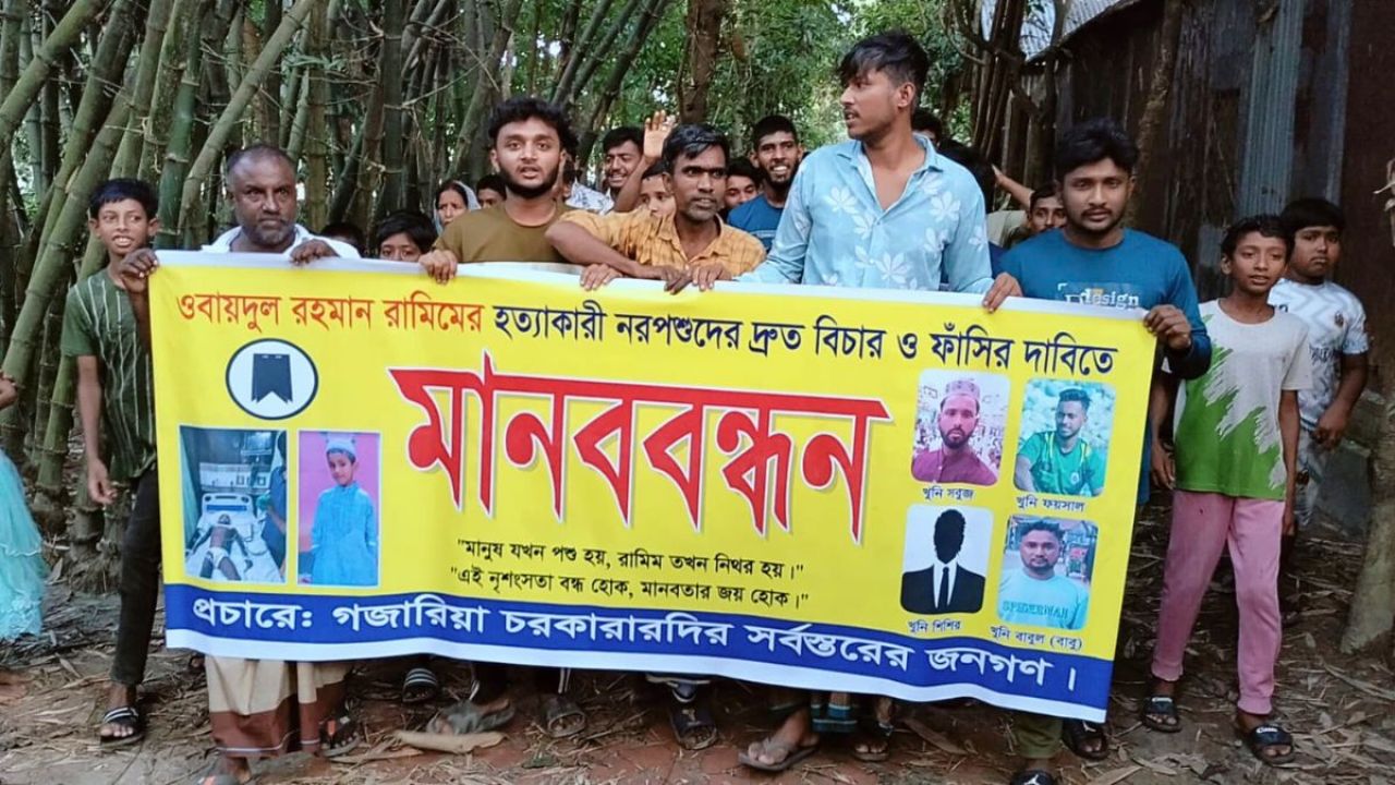 পলাশ উপজেলায় প্রতিবন্ধী শিশু হত্যা: ৪ জনের নামে মামলা