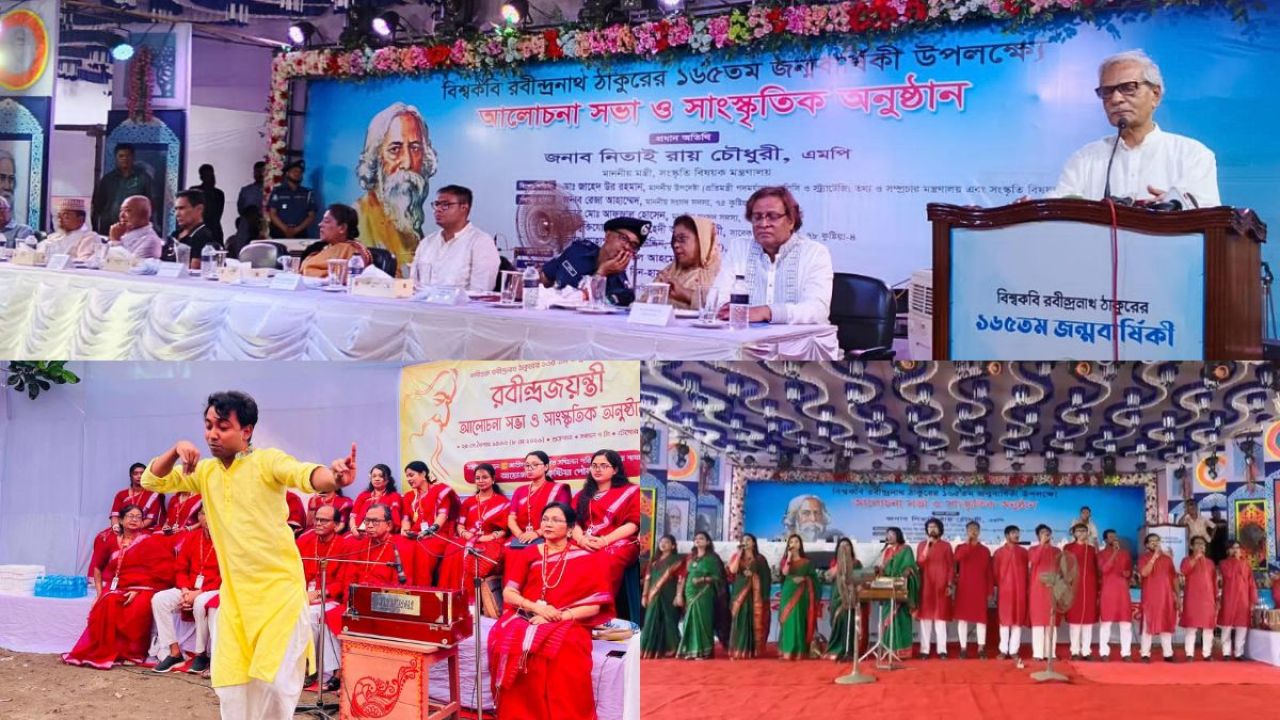 পর্যটনকেন্দ্র হচ্ছে শিলাইদহ রবীন্দ্র কুঠিবাড়ি 