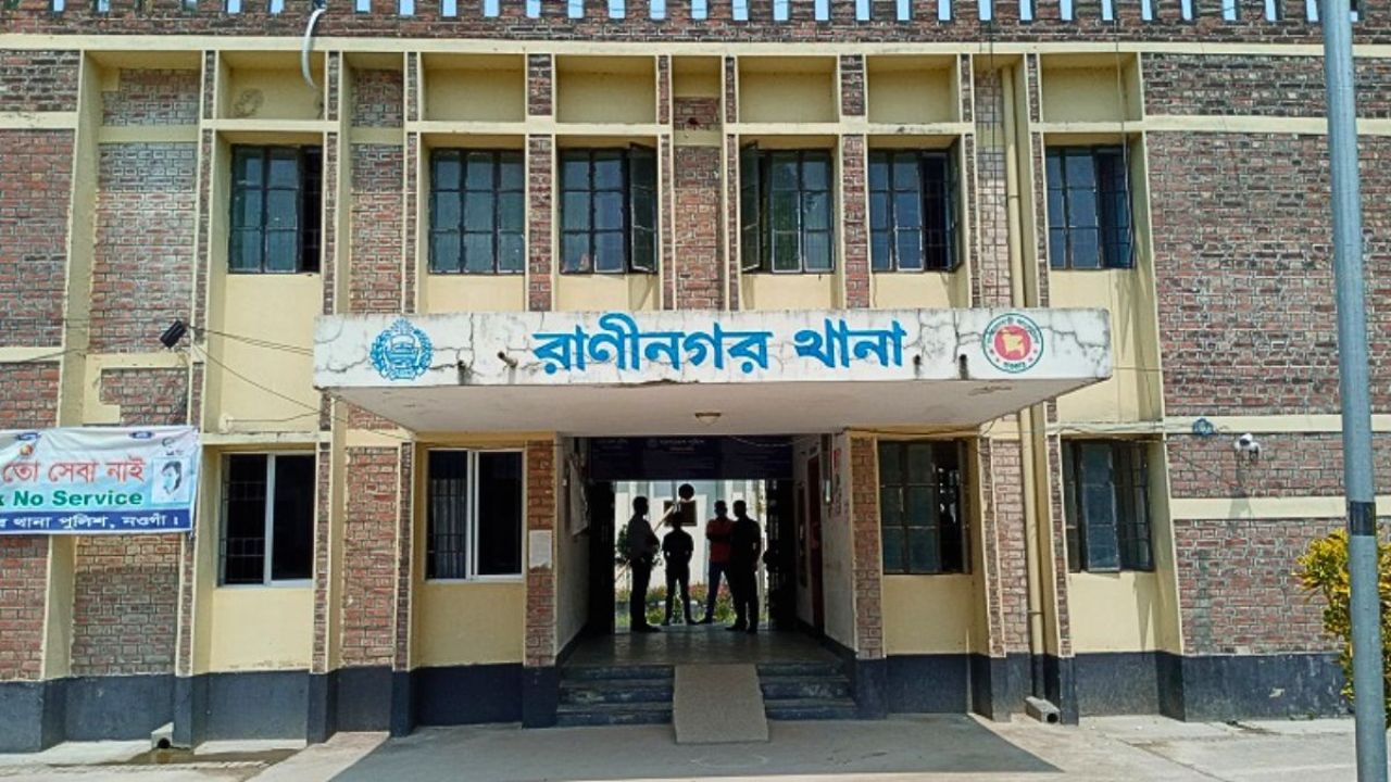 রাণীনগরে স্কুলছাত্রীকে ধর্ষণ, অভিযুক্ত গ্রেপ্তার