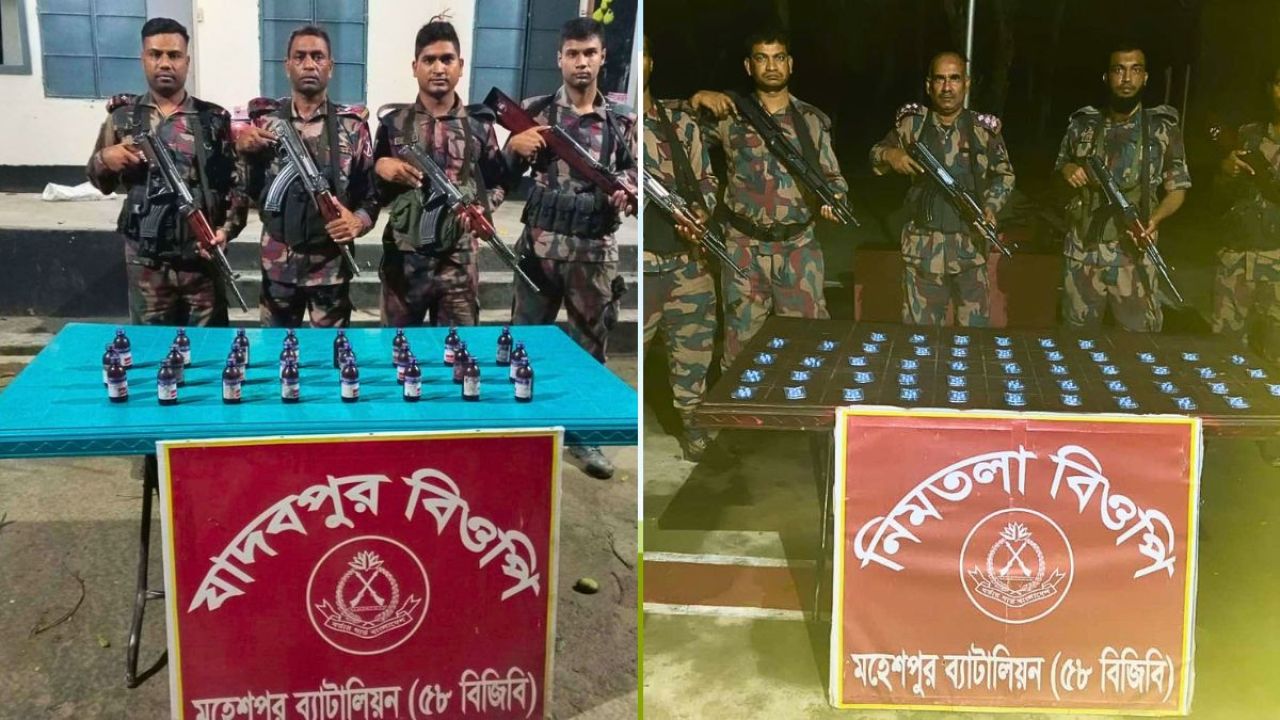 সীমান্তে ভায়াগ্রা ও মদ উদ্ধার, পলাতক চোরাকারবারিরা