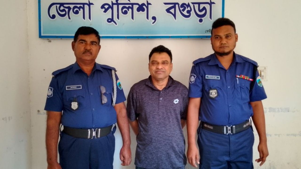 হত্যা ও বিস্ফোরক মামলায় আ. লীগ নেতা গ্রেপ্তার