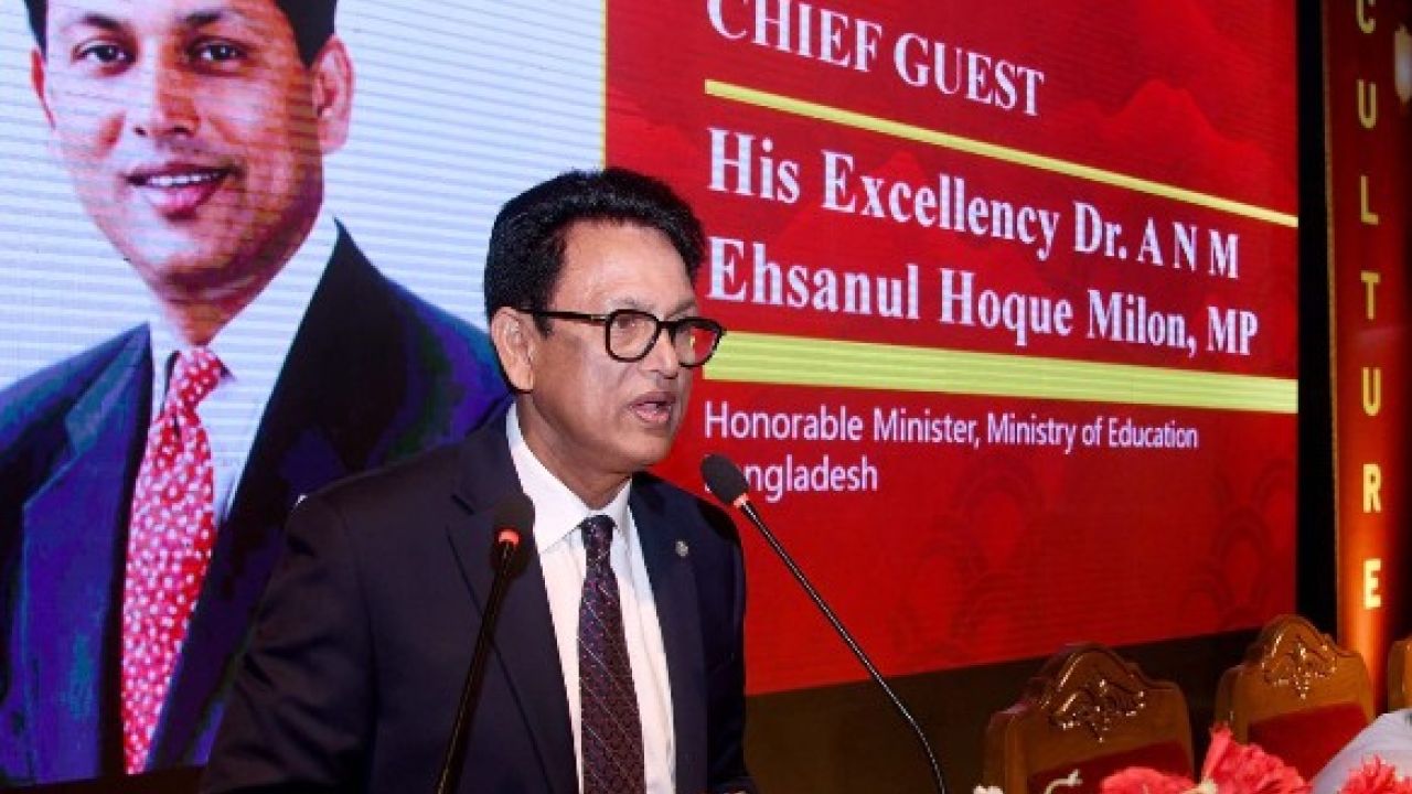 জিডিপি’র ৫ শতাংশ শিক্ষাখাতে বরাদ্দের পরিকল্পনা