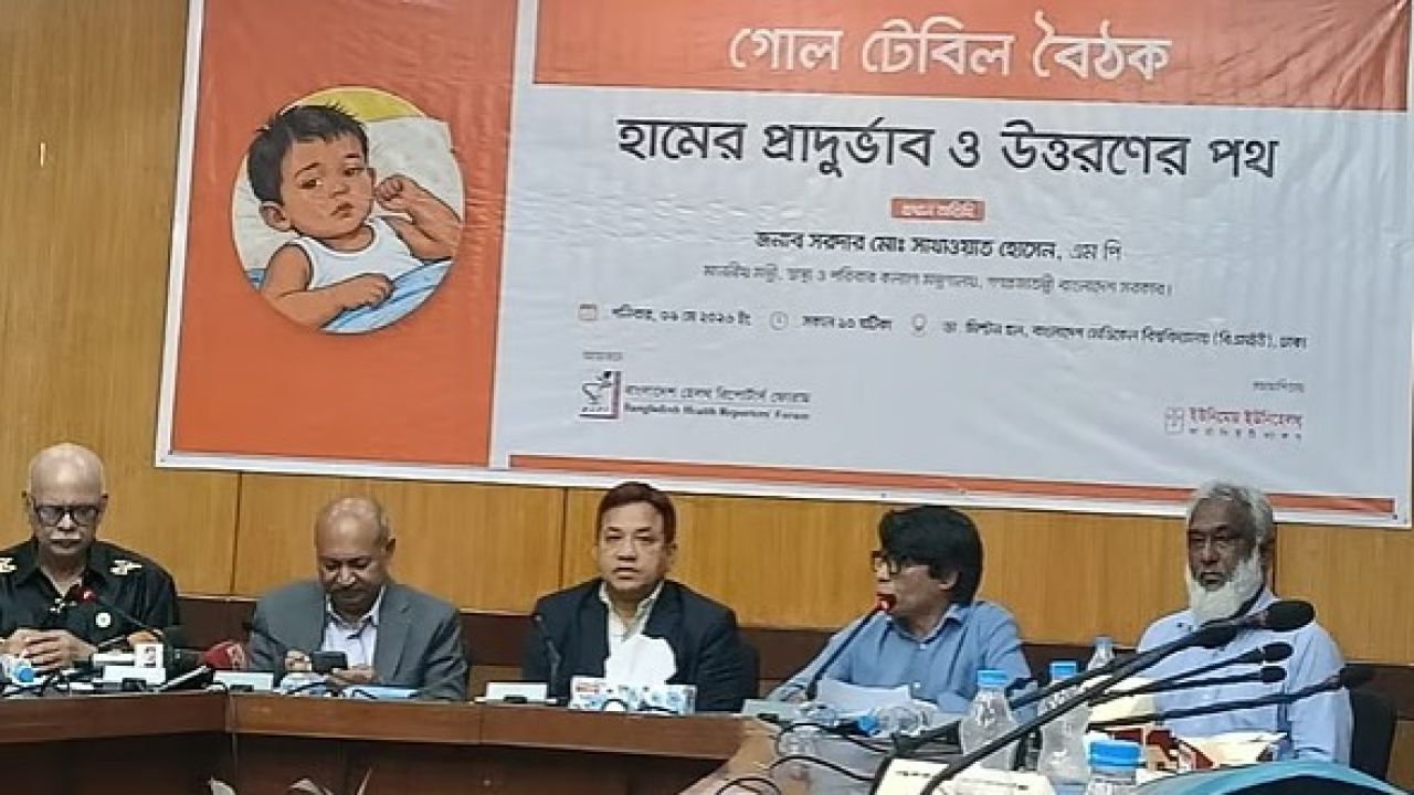 টিকার সংকট ও হামে শিশুমৃত্যুর ঘটনায় তদন্ত শুরু