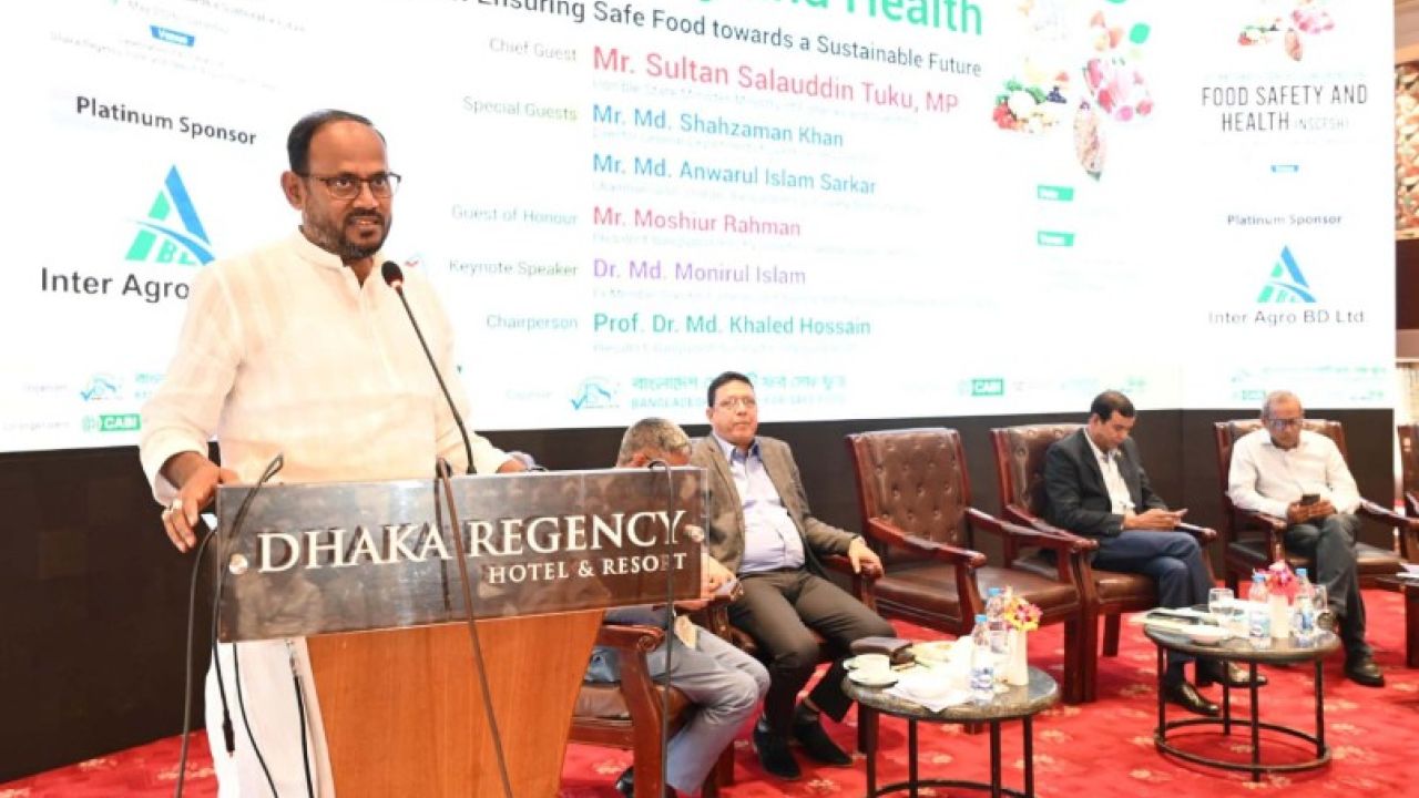 জীববৈচিত্র্য রক্ষায় গবেষণা জোরদার করতে বললেন প্রতিমন্ত্রী