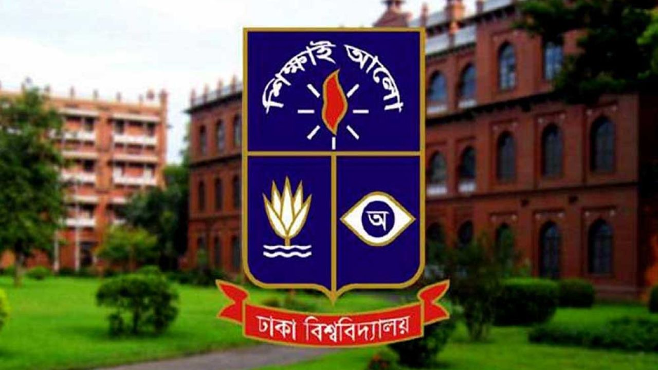 ঢাবির কুয়েত মৈত্রী হলে পানিবাহিত রোগের প্রাদুর্ভাব, অসুস্থ শতাধিক শিক্ষার্থী