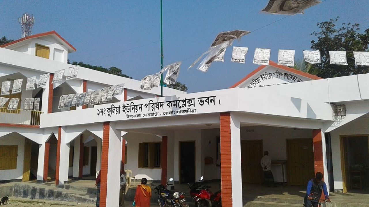দেবহাটার সাবেক ইউপি চেয়ারম্যান নজরুল ইসলামের চিরবিদায়