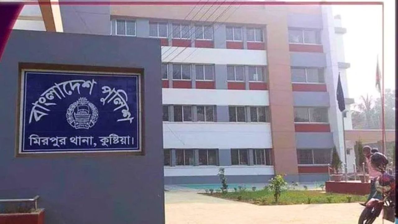 কুষ্টিয়ায় মাদক ব্যবসায়ী‌কে ছাড়াতে গি‌য়ে বিপা‌কে বিএনপি-জামায়াত নেতারা