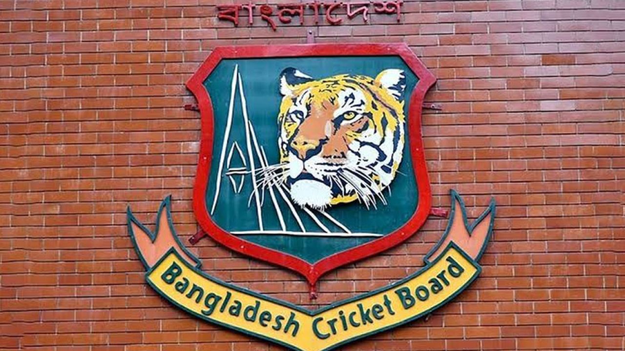 বিশ্বকাপের দল ঘোষণা করল বাংলাদেশ