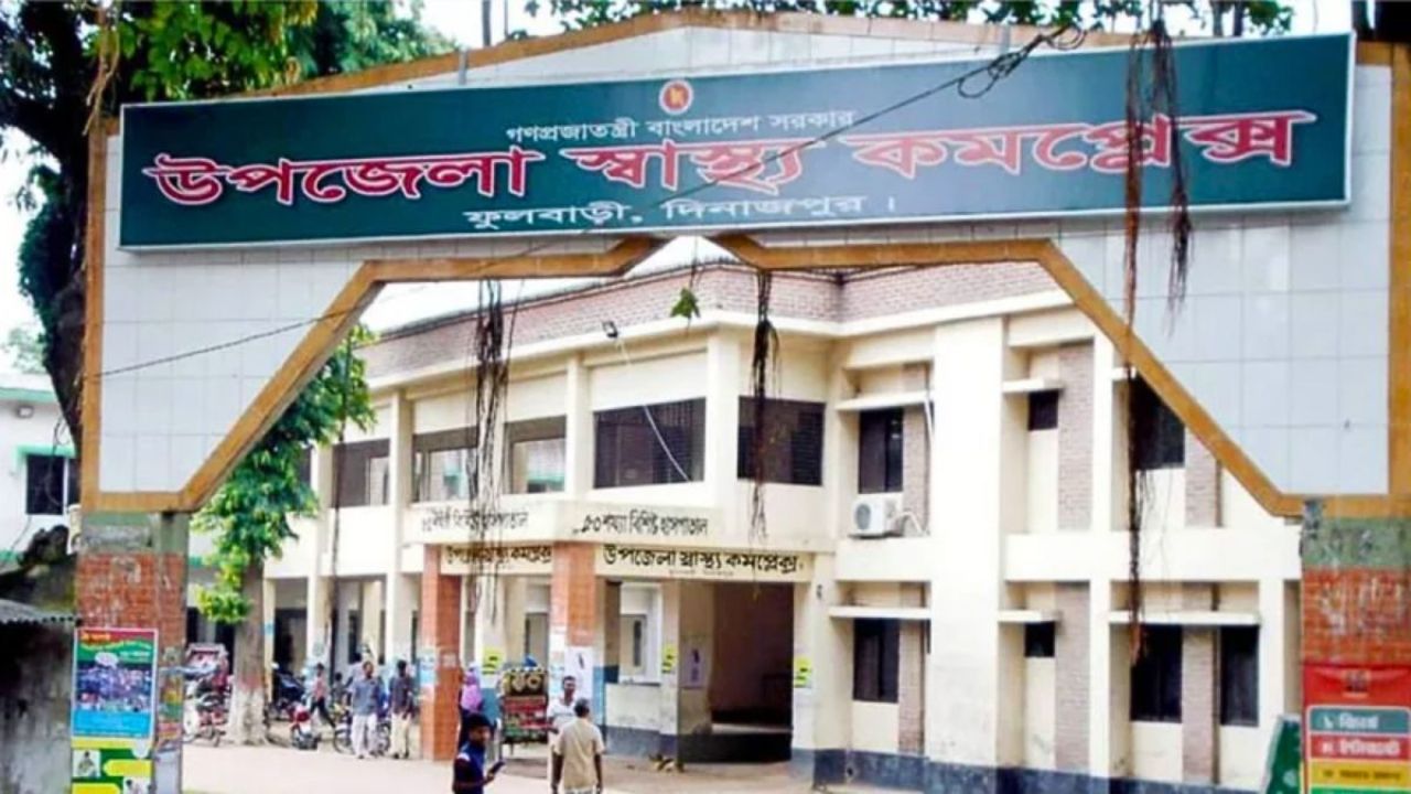 ছাগল বাঁচাতে অটো উল্টে ৪ এসএসসি পরীক্ষার্থী আহত