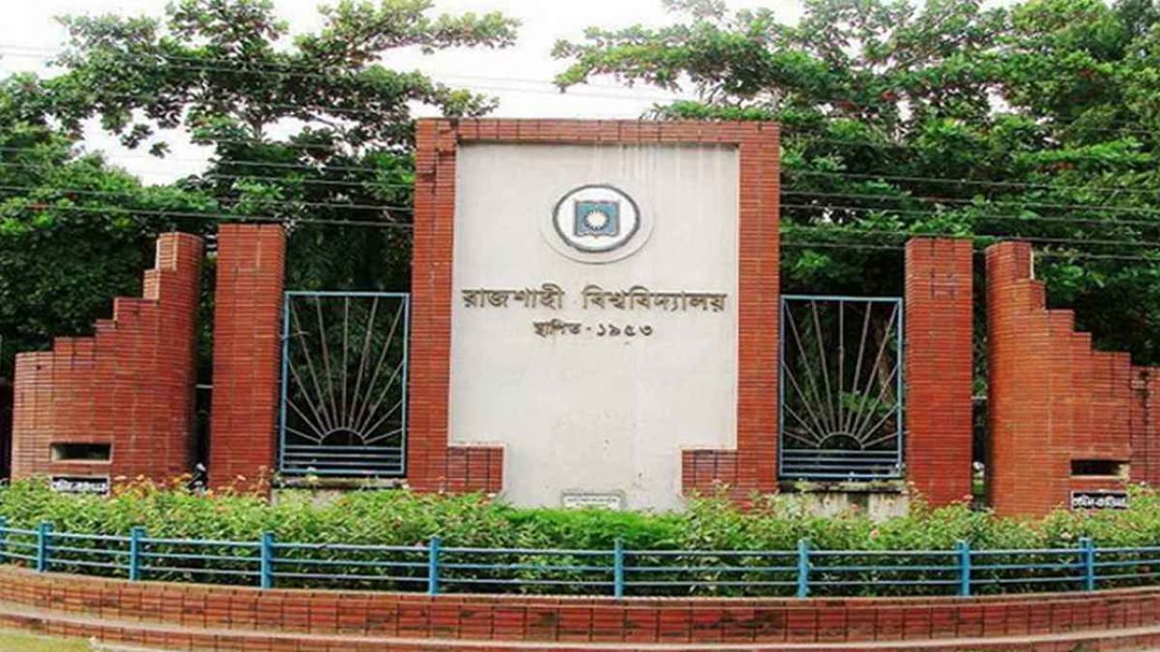 ফেইসবুক পোস্ট শেয়ার, শিক্ষার্থীকে ‘তিন টুকরা’ করার হুমকির অভিযোগ
