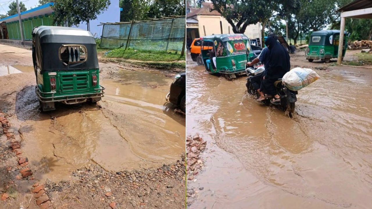 সড়ক যেন মরণফাঁদ, ভোগান্তিতে বিজয়নগরবাসী
