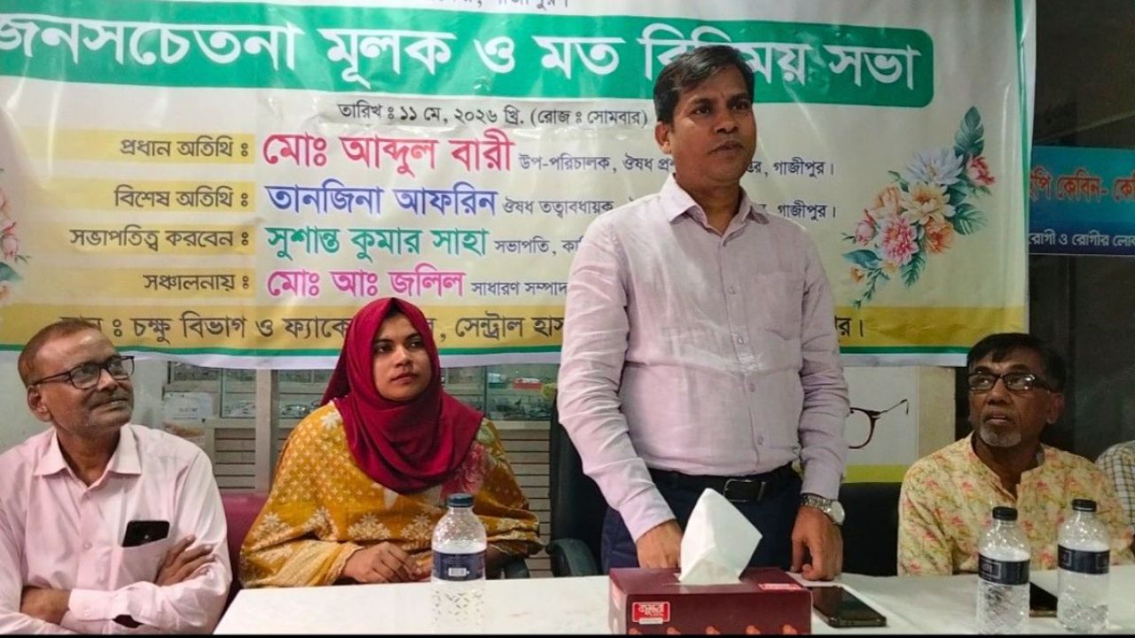 মেয়াদোত্তীর্ণ ও ভেজাল ওষুধ প্রতিরোধে কড়া হুঁশিয়ারি