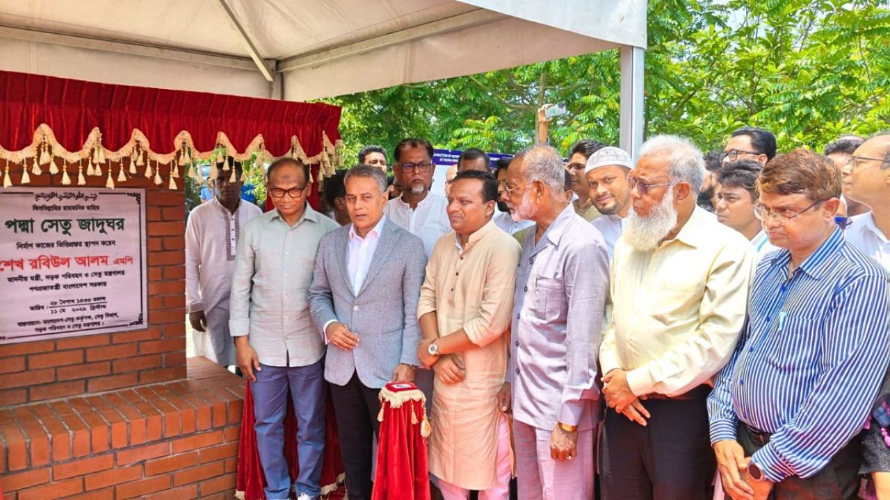 বিপুল অর্থ পাচার ও ঋণের বোঝা বেড়েছে