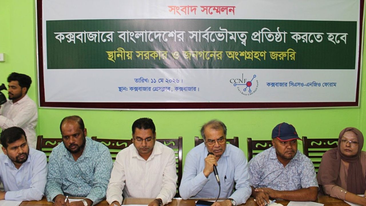 রোহিঙ্গা ক্যাম্পে স্থায়ী ঘর নির্মাণে উদ্বেগ, পৃথক কমিশনের দাবি
