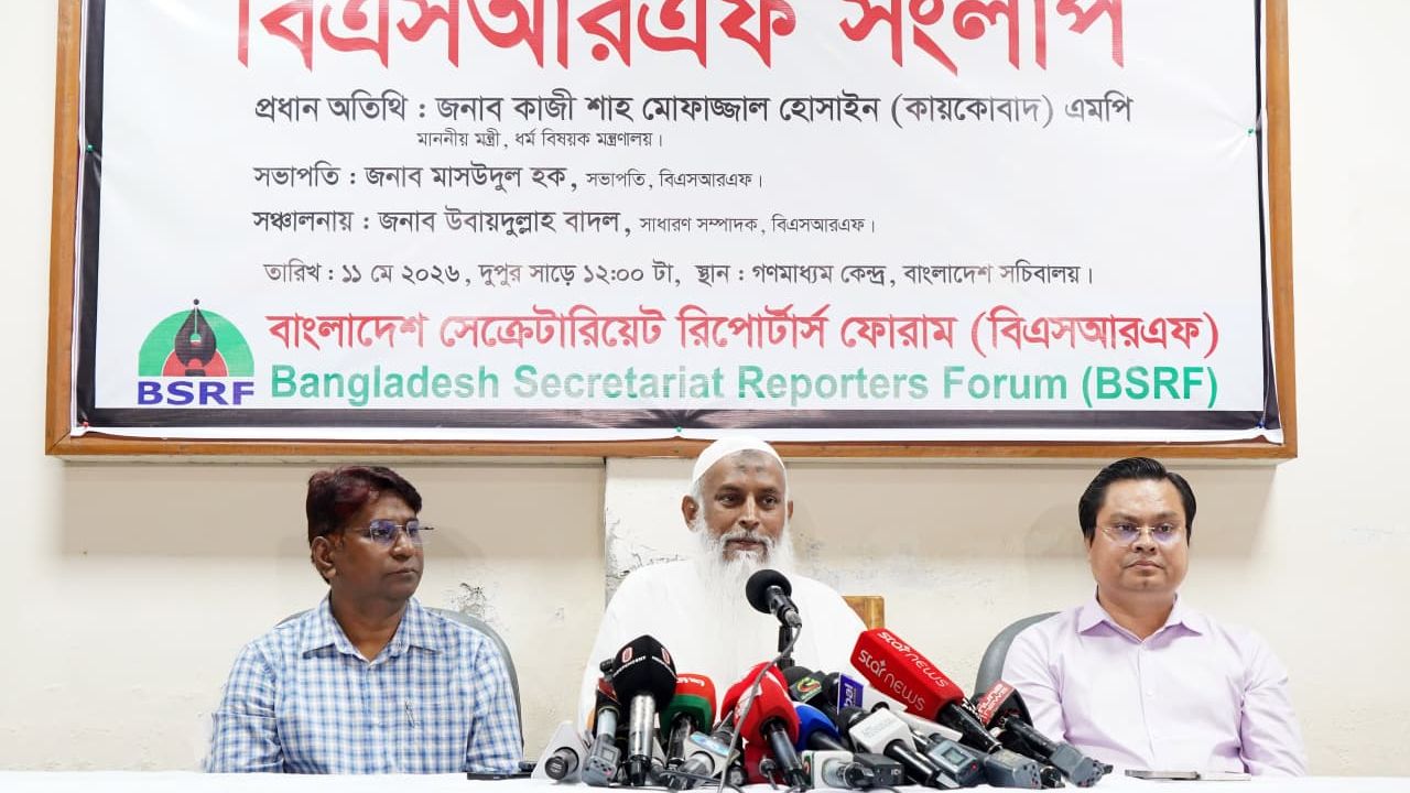 মন্ত্রিত্ব ছেড়ে দেব, সংখ্যালঘুদের ওপর জুলুম সহ্য করব না: ধর্মমন্ত্রী