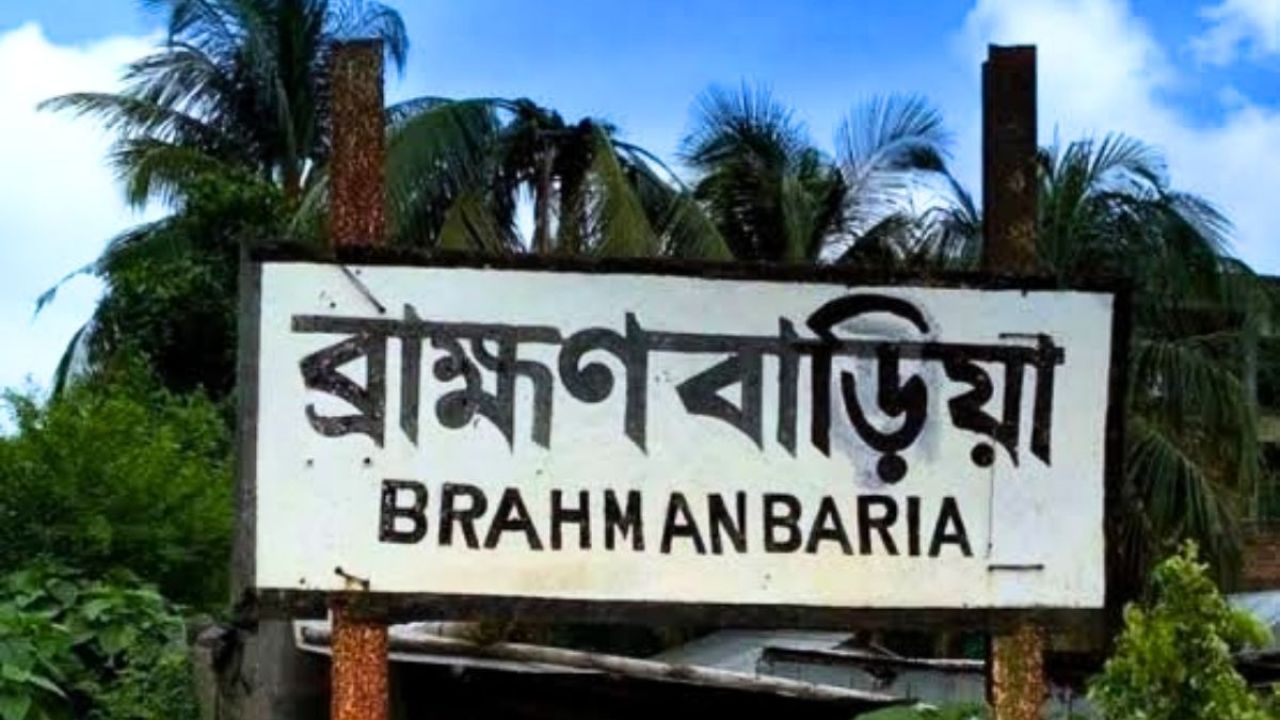ব্রাহ্মণবাড়িয়ায় একদিনে ৪ লাশ উদ্ধার, যুবকের আত্মহত্যার চেষ্টা