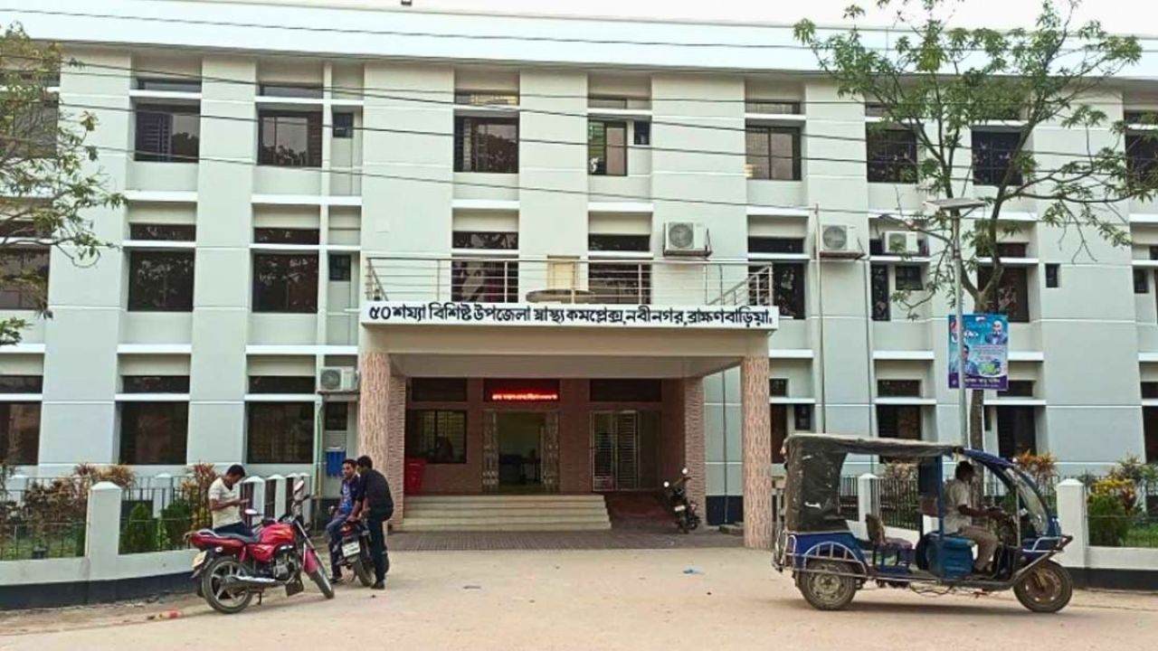 নবীনগরে র‍্যাব সদস্যদের পিটিয়ে অবরুদ্ধ রাখল সন্ত্রাসীরা