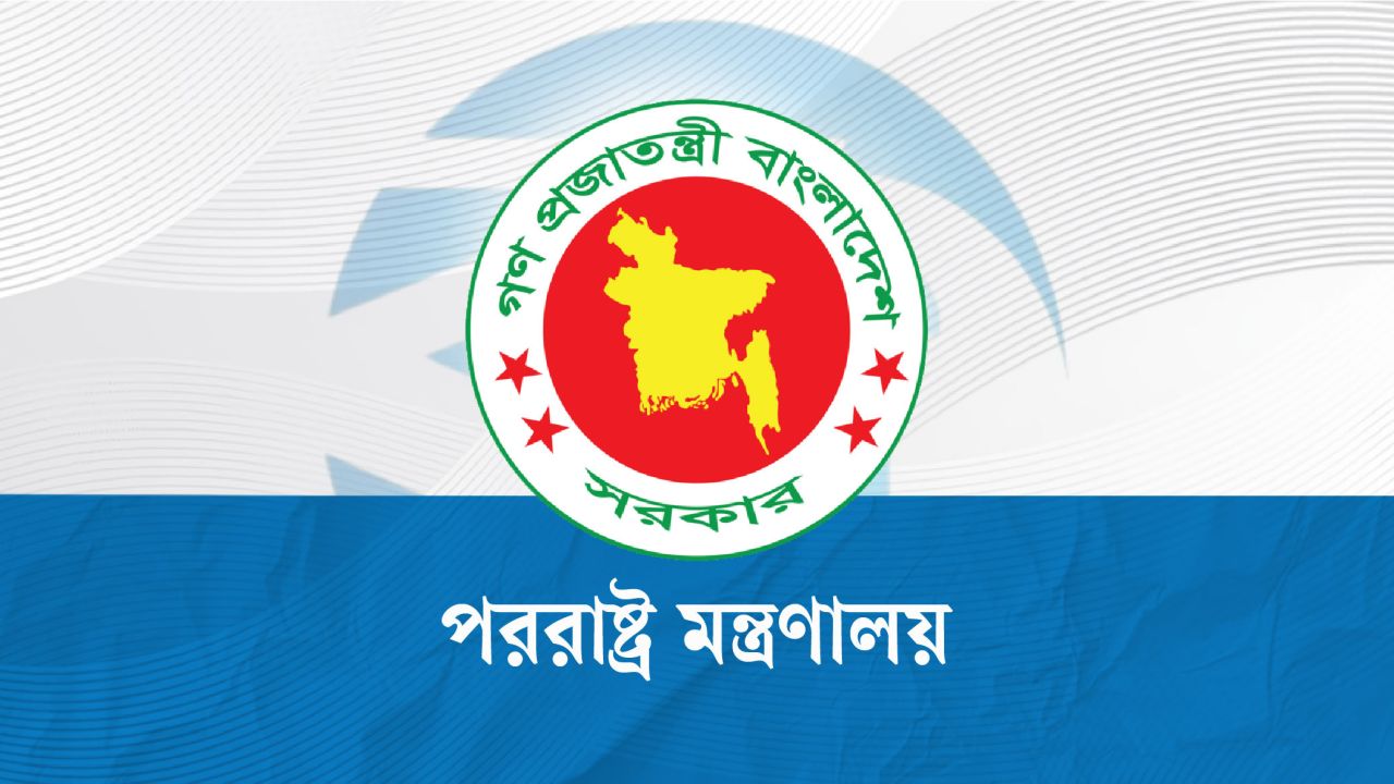 লেবাননে ইসরায়েলি হামলায় ২ বাংলাদেশি নিহতের ঘটনায় সরকারের তীব্র নিন্দা
