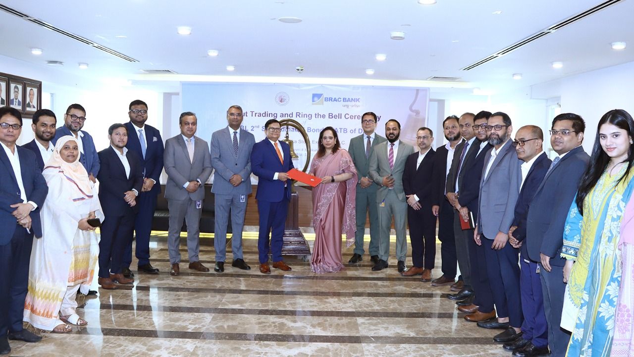 ডিএসই'র এটিবি প্ল্যাটফর্মে ব্র্যাক ব্যাংক বন্ডের লেনদেন শুরু