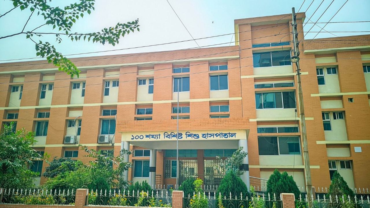 জনবলহীন রংপুরের ১০০ শয্যার শিশু হাসপাতাল