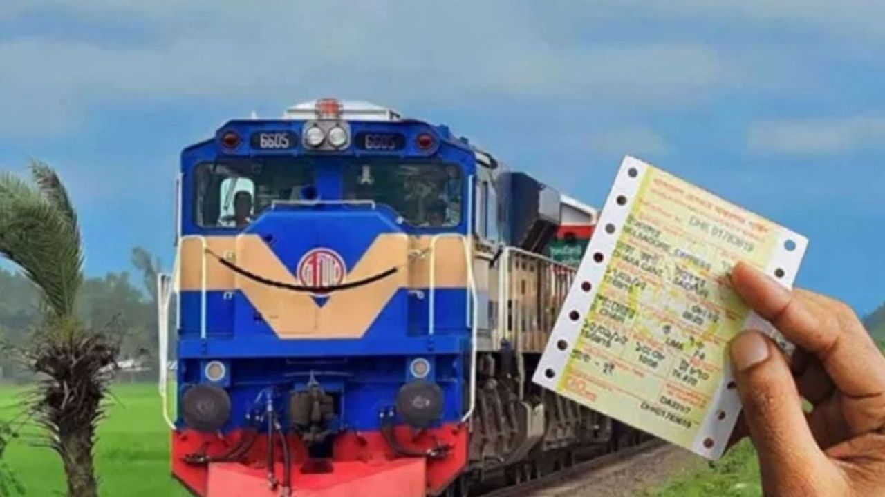 ঈদযাত্রার টিকিট নিয়ে রেলওয়ের জরুরি বার্তা
