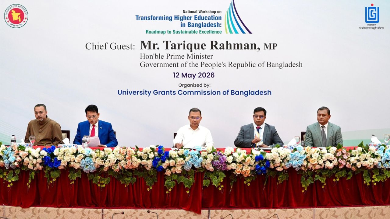 ‘ভবিষ্যৎ আপনাদের, দেশ গড়ার নেতৃত্বও আপনাদের নিতে হবে’: প্রধানমন্ত্রী
