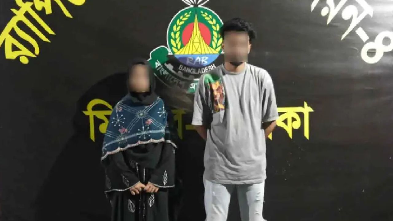 বিদেশ পাঠানোর কথা বলে সাড়ে ৩ কোটি টাকা ‘আত্মসাৎ’, গ্রেপ্তার ২