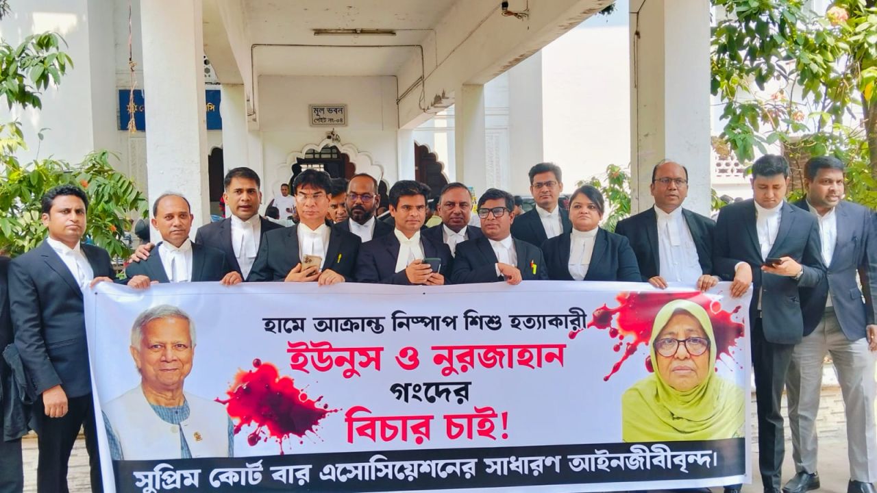 টিকা না কেনায় শিশু মৃত্যু ‘মানবতাবিরোধী অপরাধ’, ইউনূসের বিচার চেয়ে জাতিসংঘে যাওয়ার হুঁশিয়ারি