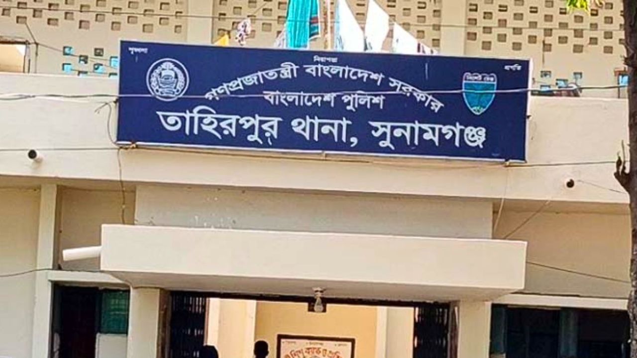 যাদুকাটা নদী থেকে বৃদ্ধের মরদেহ উদ্ধার