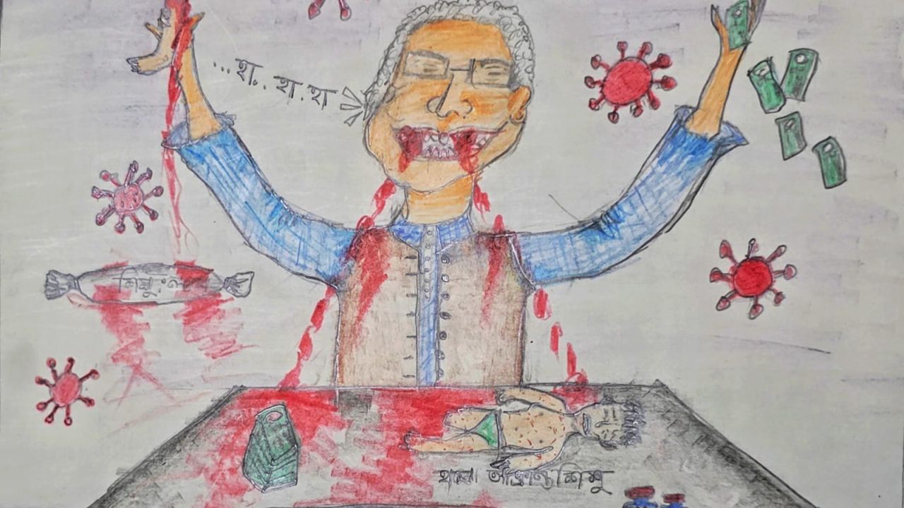 শিশুর আঁকা ছবিতে ঝরছে হামে স্বজন হারানোর আর্তনাদ: কাঠগড়ায় টিকাদান কর্মসূচি
