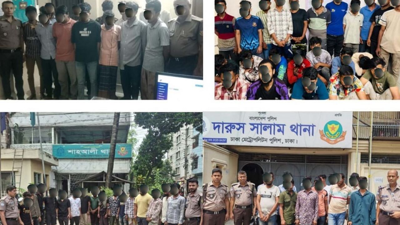 মিরপুরে ডিএমপির সাঁড়াশি অভিযান: কিশোর গ্যাংসহ ১৭৫ জন গ্রেপ্তার