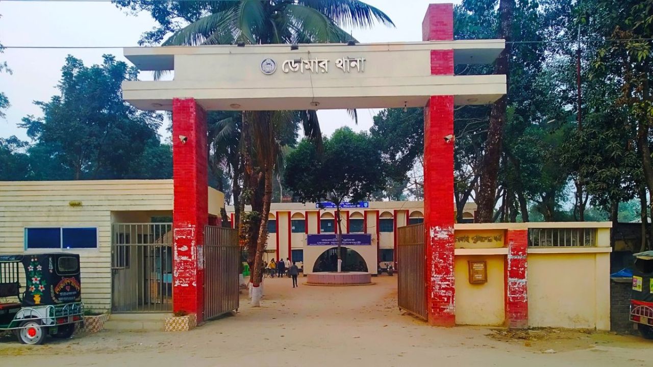 ঋণের চাপে ডোমারে যুবকের 'আত্মহত্যা'