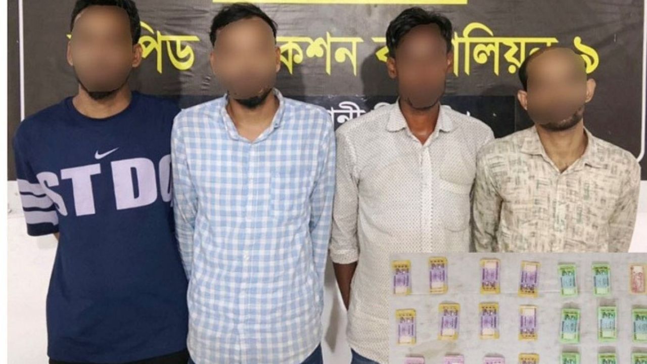 সিলেটে ৫ লাখ টাকার জাল নোটসহ আটক ৪