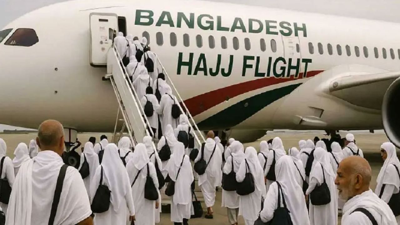 সৌদি পৌঁছেছেন ৫৫,২৯৮ হজযাত্রী