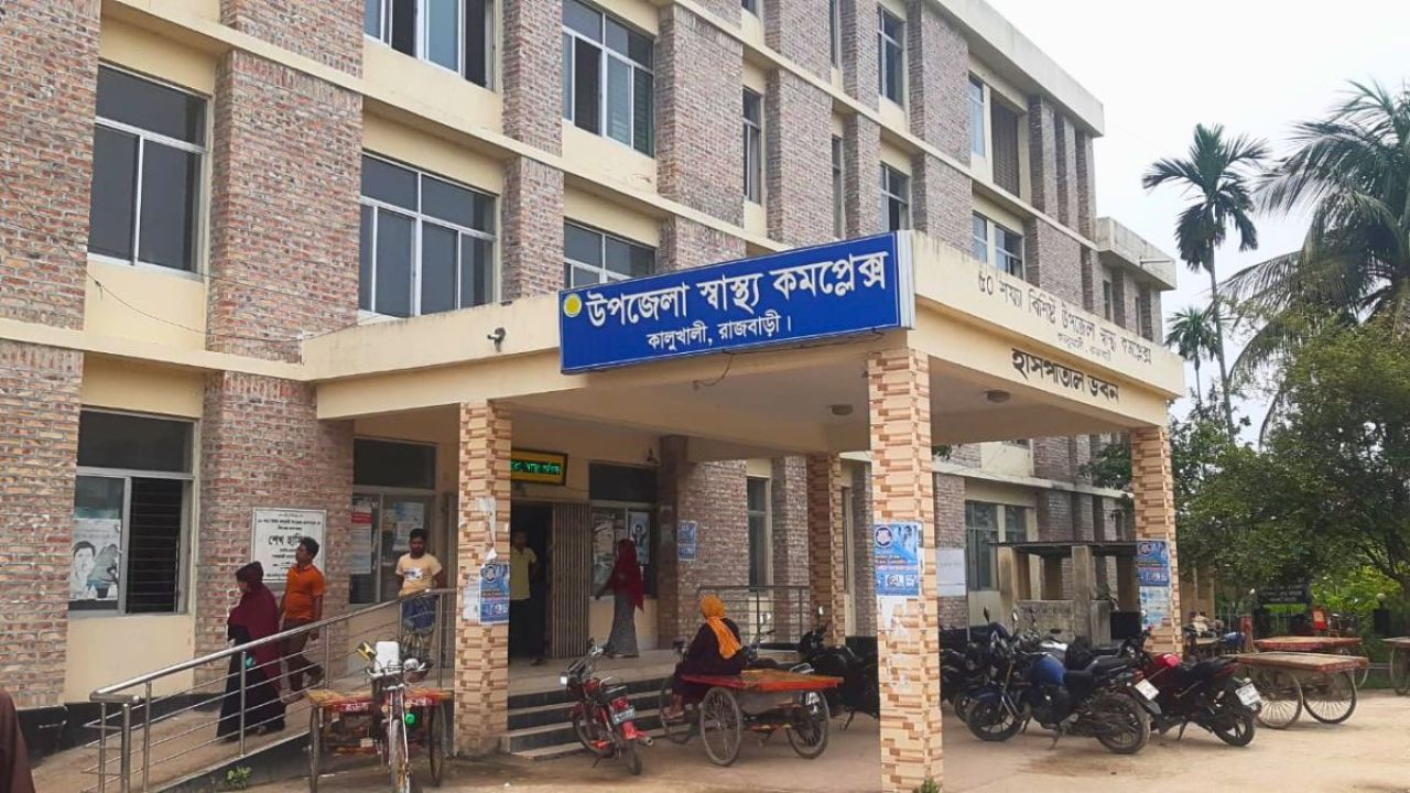 কালুখালীতে পুকুরে পড়ে শিশুর মর্মান্তিক মৃত্যু 