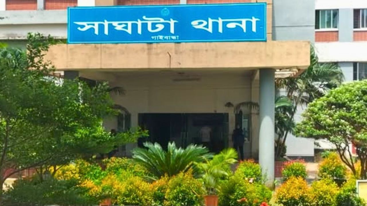 সাঘাটায় ব্রিজের নিচে অজ্ঞাতনামা ব্যক্তির মরদেহ উদ্ধার