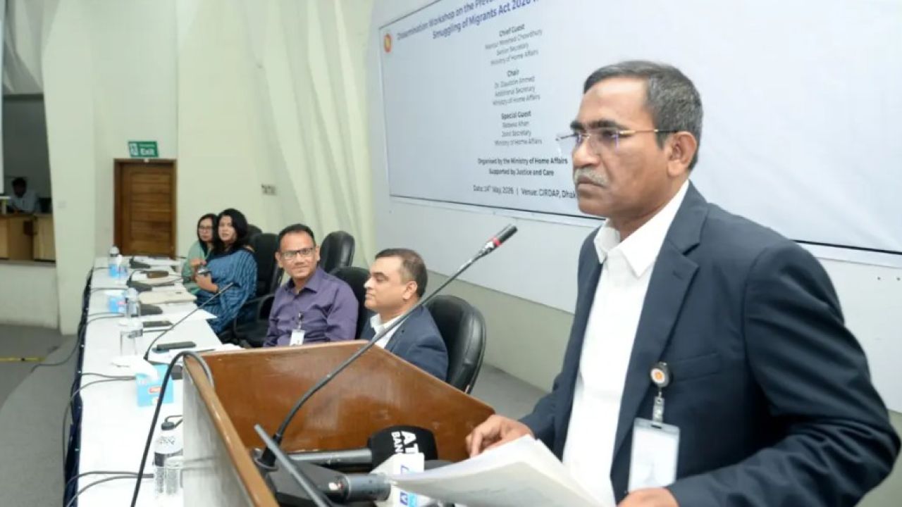মানব পাচার: ভুক্তভোগীর সুরক্ষায় নতুন মাত্রা