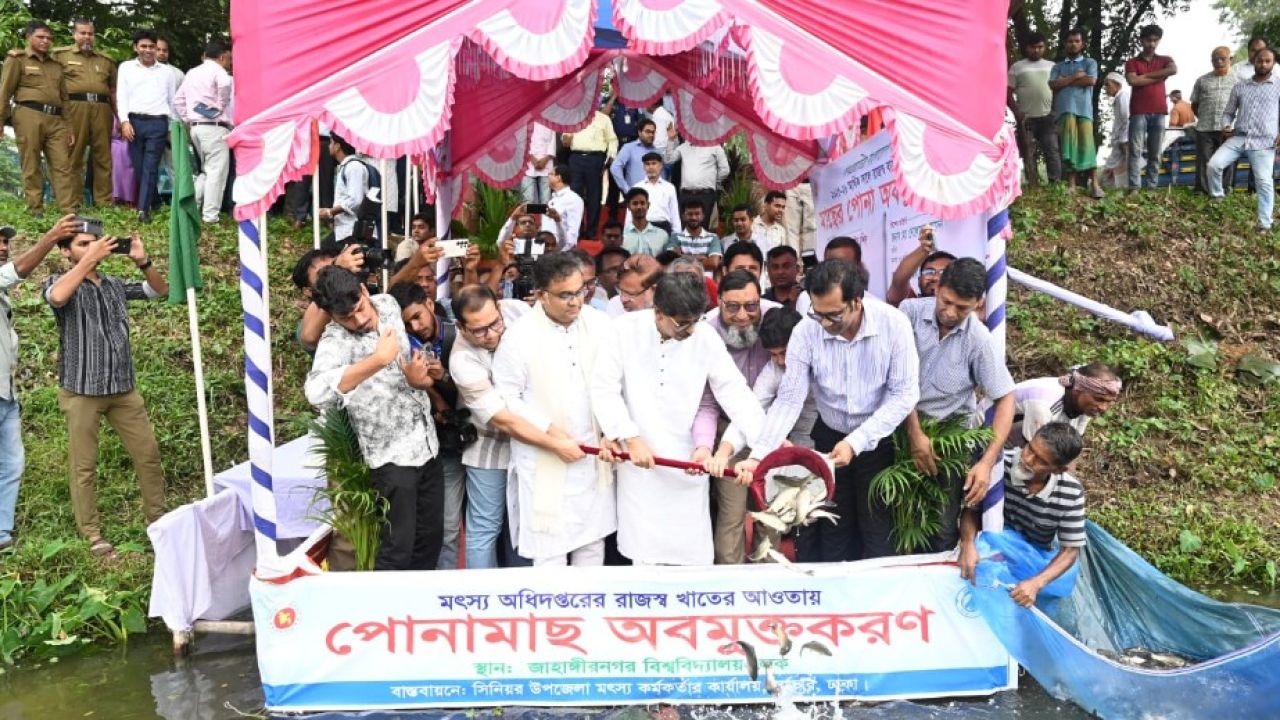 জাবি লেক মাছ উৎপাদনে নতুন দৃষ্টান্ত হতে পারে: মৎসমন্ত্রী