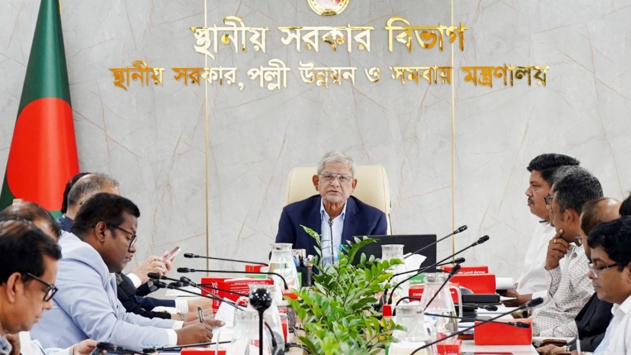 জনগণের এক টাকাও অপচয় নয়: এলজিআরডি মন্ত্রী
