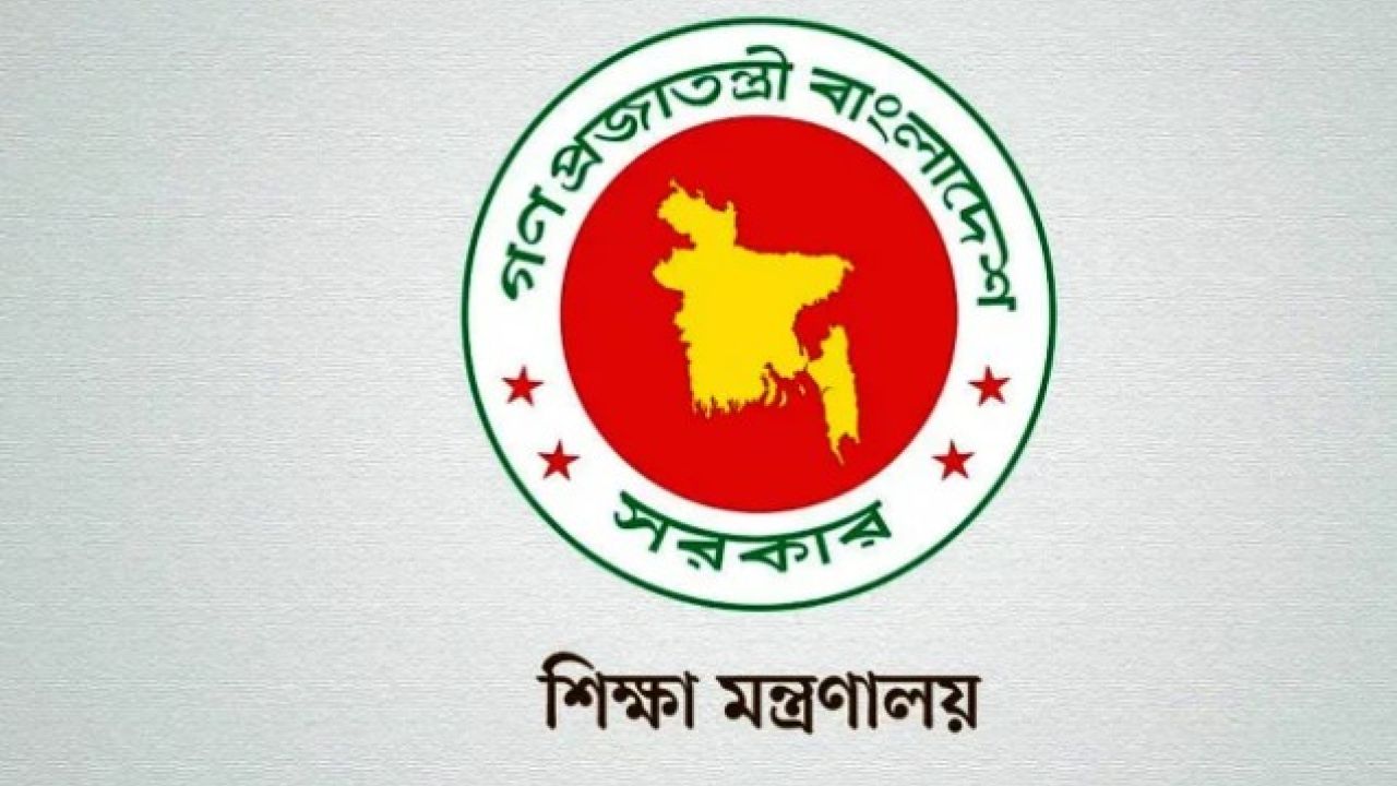 এবার ১১ বিশ্ববিদ্যালয়ে নতুন ভিসি