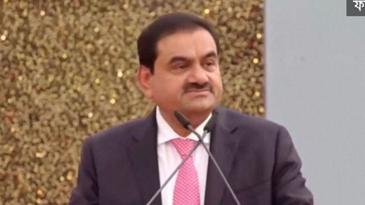 আদানির বিরুদ্ধে ফৌজদারি মামলা প্রত্যাহার করে নিচ্ছে যুক্তরাষ্ট্র