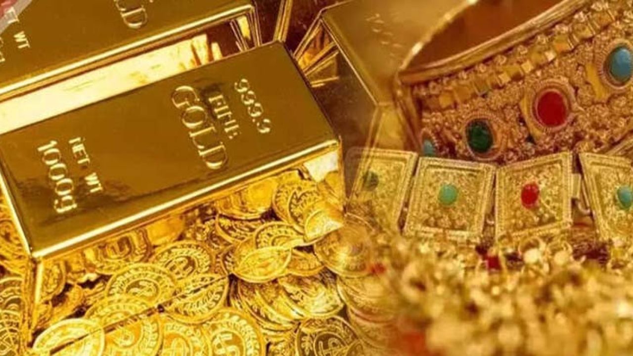 আবারও কমলো সোনার দাম